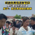 杨迪回应保安影响路人道路，网友为什么不买账？受够了明星特权