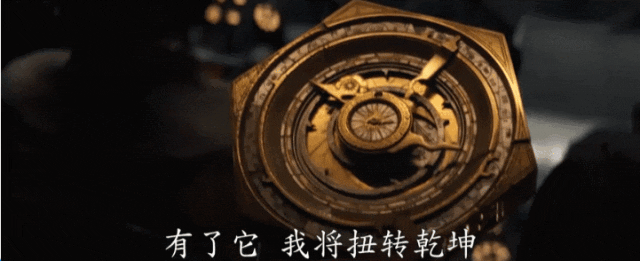 这部冒险大片,等了15年!