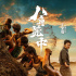 《八角籠中》點(diǎn)映破億，王寶強(qiáng)有了導(dǎo)演代表作？把金掃帚獎(jiǎng)還回去