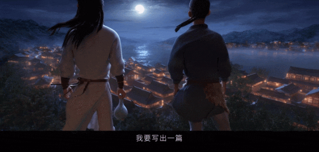 大唐真顶流，只能是他！