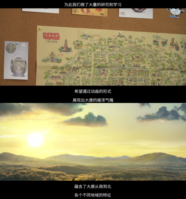 大唐真顶流，只能是他！