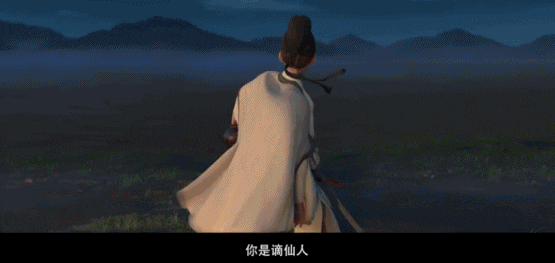 大唐真顶流，只能是他！