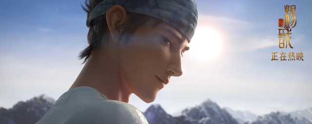 大唐真顶流，只能是他！