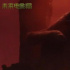 深度分析《哥斯拉大战金刚2》预告：长臂猿登场，重建地心帝国！