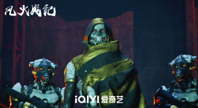 《風(fēng)火戰(zhàn)紀(jì)》寫(xiě)實(shí)的動(dòng)畫(huà)風(fēng)格，讓你沉浸式體驗(yàn)赤星人文