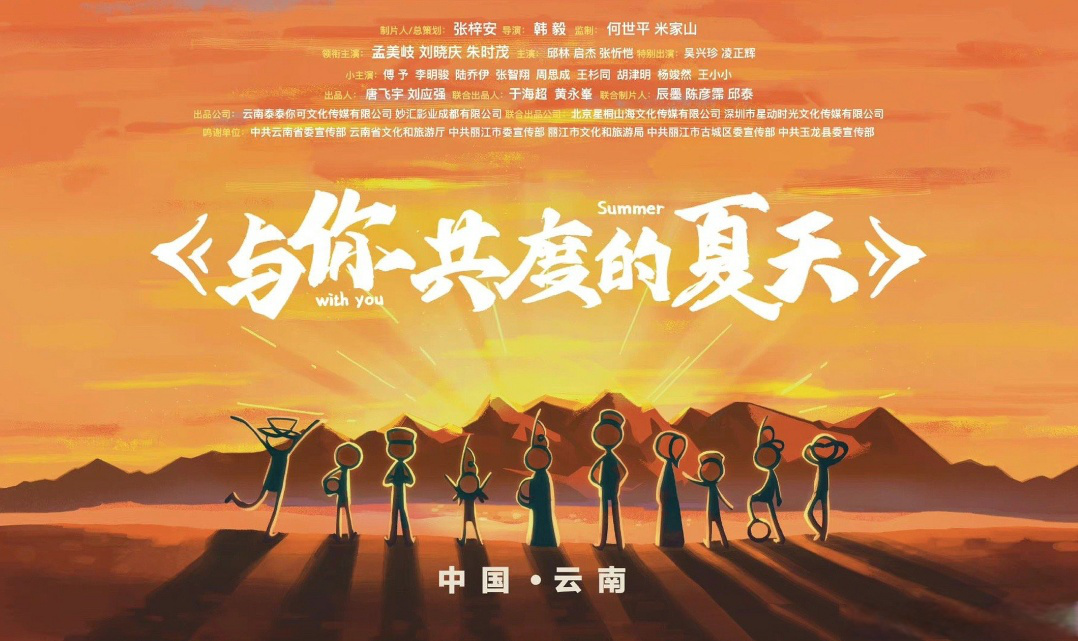 冯提莫、孟美岐,以及乐华娱乐的苦恼和困境