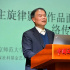 了解当代电视剧价值取向，自觉担负文化传播社会责任