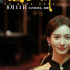 《孤注一掷》票房突破12亿《长安三万里》成内地影史动画片亚军