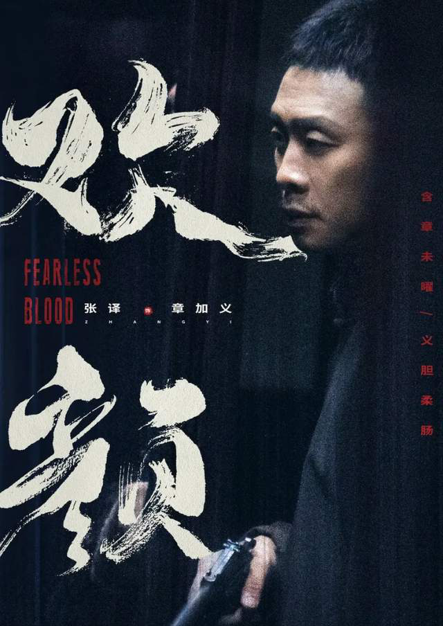 奇点临近电影解读 20230814010005902779.jpeg