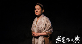 這位90后導(dǎo)演拍出了人們幻想的人生最后時光