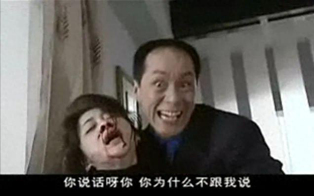 反家暴「她们」如何突围？太敢拍了(图8)