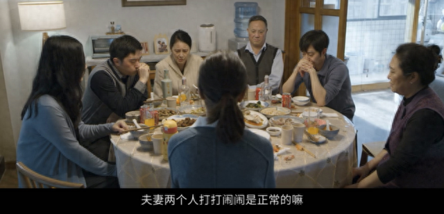 反家暴「她们」如何突围？太敢拍了(图11)