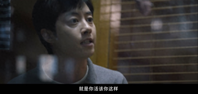 反家暴「她们」如何突围？太敢拍了(图13)