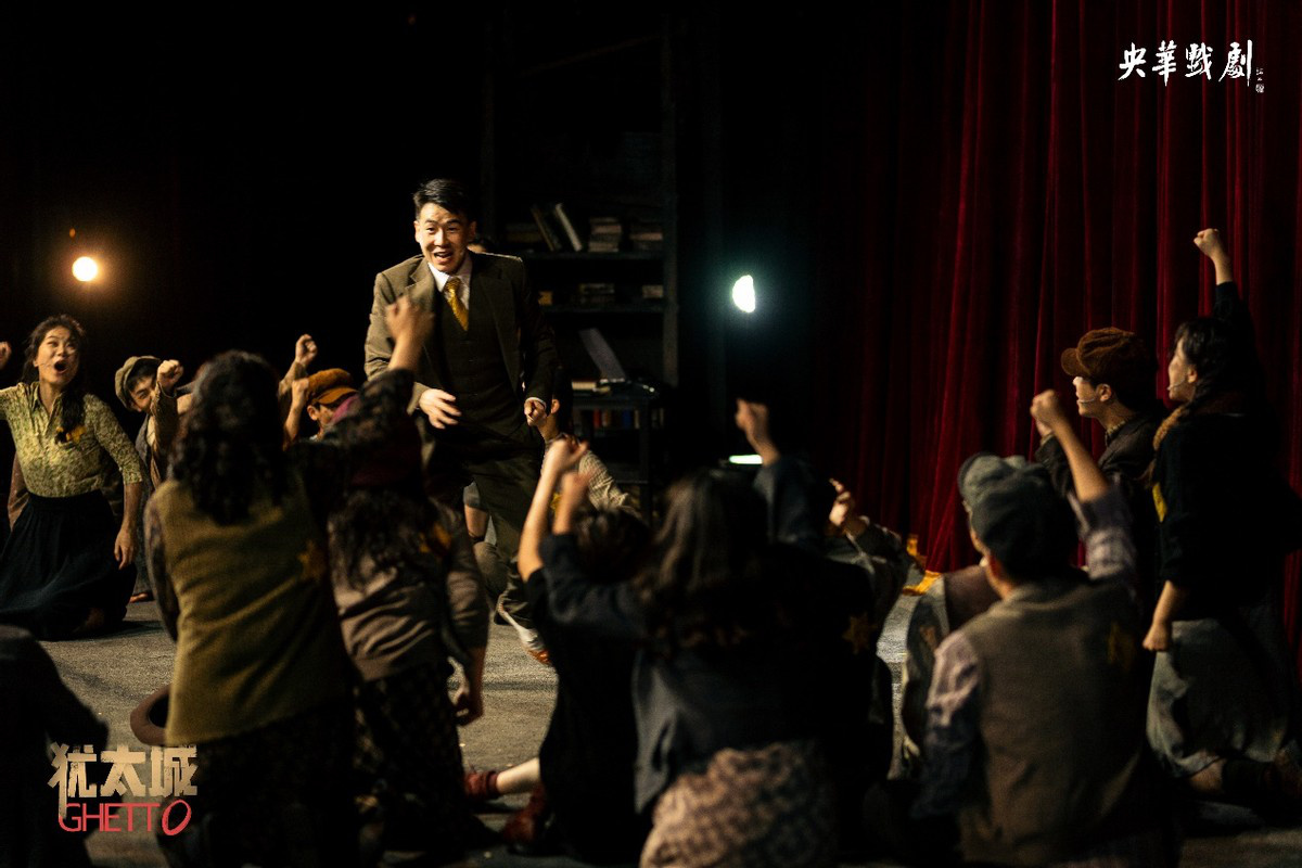 《犹太城》首演完美落幕，带给内心的余震却仍在澎湃