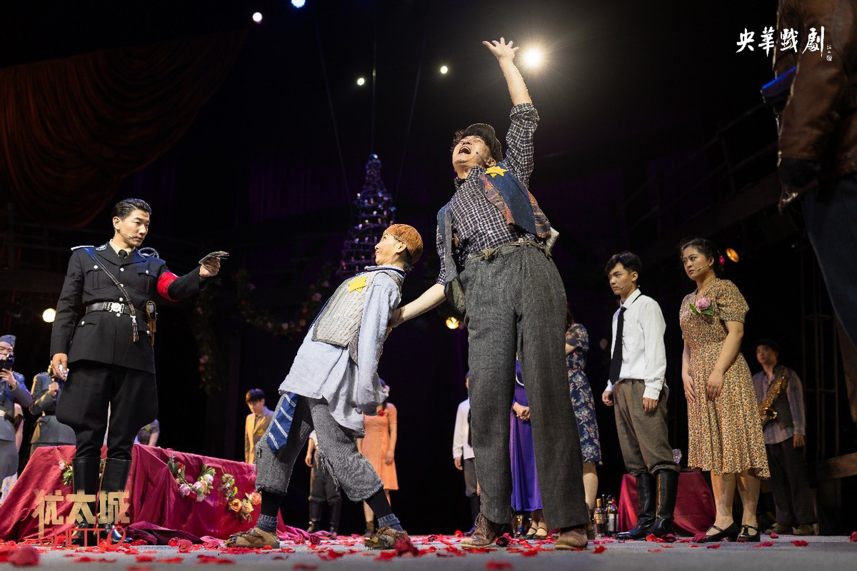 《犹太城》首演完美落幕，带给内心的余震却仍在澎湃