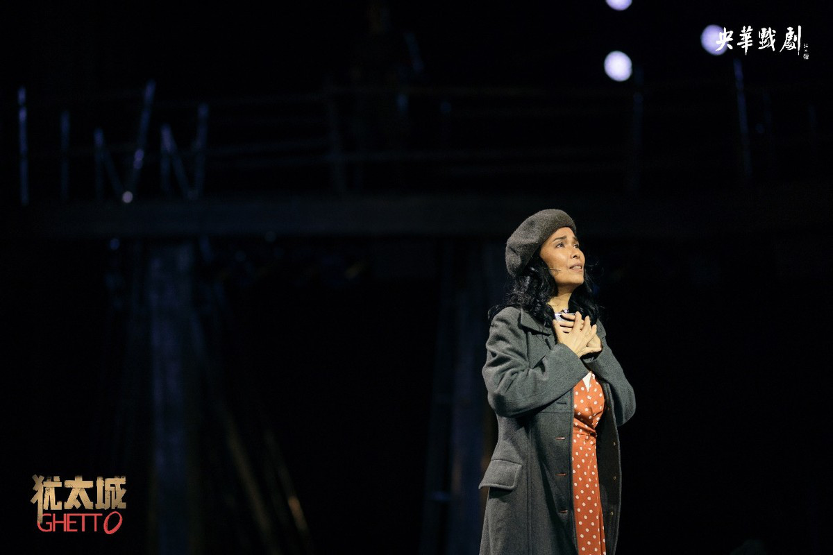 《犹太城》首演完美落幕，带给内心的余震却仍在澎湃