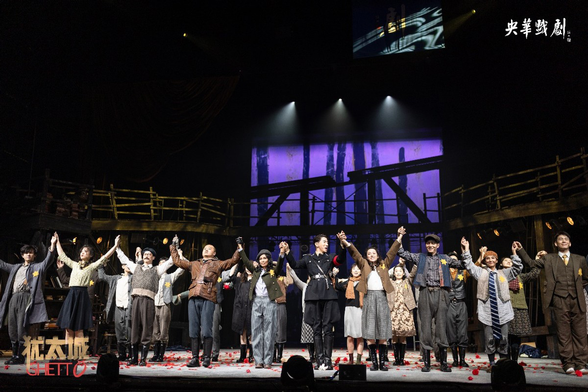 《犹太城》首演完美落幕，带给内心的余震却仍在澎湃