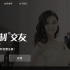 小程序還差臨門(mén)一腳：缺一個(gè)像微信公眾號(hào)那樣的蓄水池