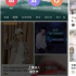 美圖秀秀能成人之美，卻美化不了自己業(yè)績，現(xiàn)在做社交還有戲嗎？