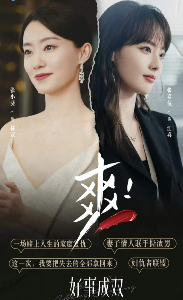 许幻山2.0版卷土重来,如果渣男有段位,李泽锋就是王者