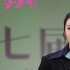 《逍遥游》平遥国际电影展收获两项大奖 吕星辰拿下费穆荣誉最佳女演员