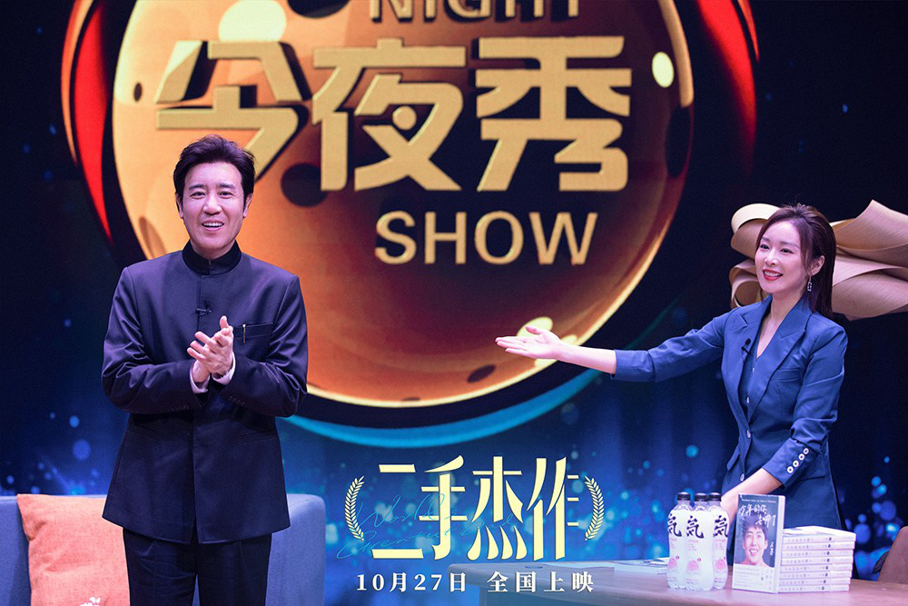 大尺度床戏被删，但《二手杰作》的看点不仅仅在于此