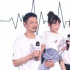 《流浪地球3》刘德华光头出演，倪妮问他片酬多少？回答超级好笑
