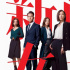 港劇一姐佘詩曼回歸，挑戰(zhàn)女主播，TVB要利用職業(yè)女性重塑輝煌
