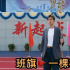 不愧是內(nèi)娛第一真Bking，張若昀《鳴龍少年》穩(wěn)了，挑劇本有訣竅