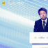 「2023全球領(lǐng)航者大會(huì)」開(kāi)幕，聚焦中國(guó)企業(yè)出海新機(jī)遇