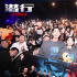 《潜行》成都路演！刘德华：生命中要好好做选择
