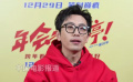 白客回憶早期在行業(yè)里“被毒打”的時(shí)刻