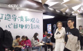 电影陪你跨年 | 直击全国多地跨年夜观影盛况
