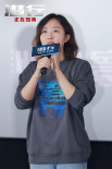 《潛行》深圳路演 易建聯(lián)驚喜現(xiàn)身“表白”劉德華