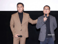《寒单》首映 郑人硕为演好“瘾君子”三天不睡觉