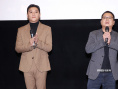 《寒单》首映 郑人硕为演好“瘾君子”三天不睡觉