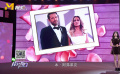 本·阿弗萊克20年后再次宣布與《巨星嫁到》女主演詹妮弗·洛佩茲訂婚