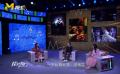 影评嘉宾讨论《巨星嫁到》男女主角开始相爱的瞬间