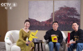 攜手四十年，再聚《金手指》  梁朝偉、劉德華做客《藍(lán)羽會(huì)客廳》