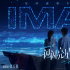 華誼發(fā)《一閃一閃亮星星》票房公告 約營收220萬