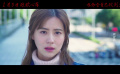 《寒单》主题曲《想都没想过》发布MV，梁静茹婉转之声带来心灵之歌