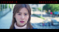 《寒单》主题曲《想都没想过》发布MV，梁静茹婉转之声带来心灵之歌