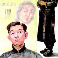 包氏父子