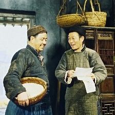 包氏父子