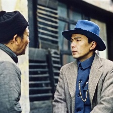 包氏父子