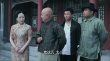 八文錢的保鏢