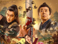 武松血戰(zhàn)獅子樓