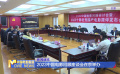 2023中國電影回顧座談會(huì)在京舉辦