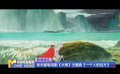 張杰獻(xiàn)唱電影《大雨》主題曲《一個(gè)人的遠(yuǎn)方》