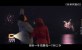 2024年跟着电影许个愿吧！